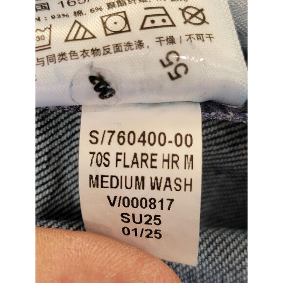 Gap Jeans Womens 8 Petite 29 Blue '70s Flare High Rise Medium Wash Stretch Denim - Picture 11 of 13